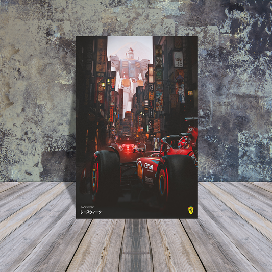 Metal Poster - Ferrari F1 Japan